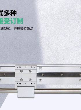 CHELIC气立可MX系磁偶式无杆气缸MRX25*50/列100/150/R020NTE/250