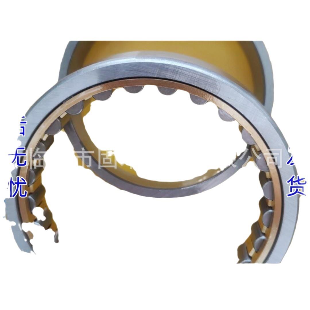 CU65CPM272CII8C3K2B38CRL40英3制非标圆柱滚子轴承