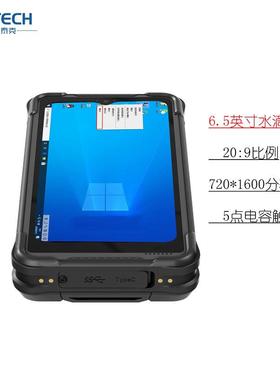 爱思克NF65101手持NF6501PDA终端数据采集w器in0/windows11系统IP