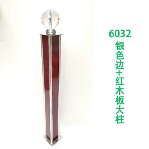 栏楼装杆JY-起步梯扶手室内护栏起步大柱楼梯阳台起步柱家室内平