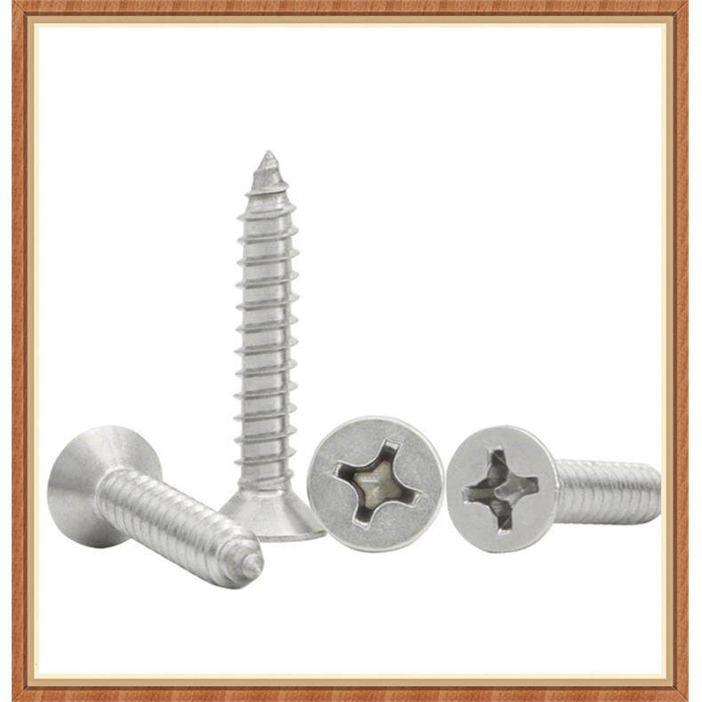 304不锈A十字沉头自攻M螺钉无品牌/M55K.5*13*19*32*38平钢头自攻