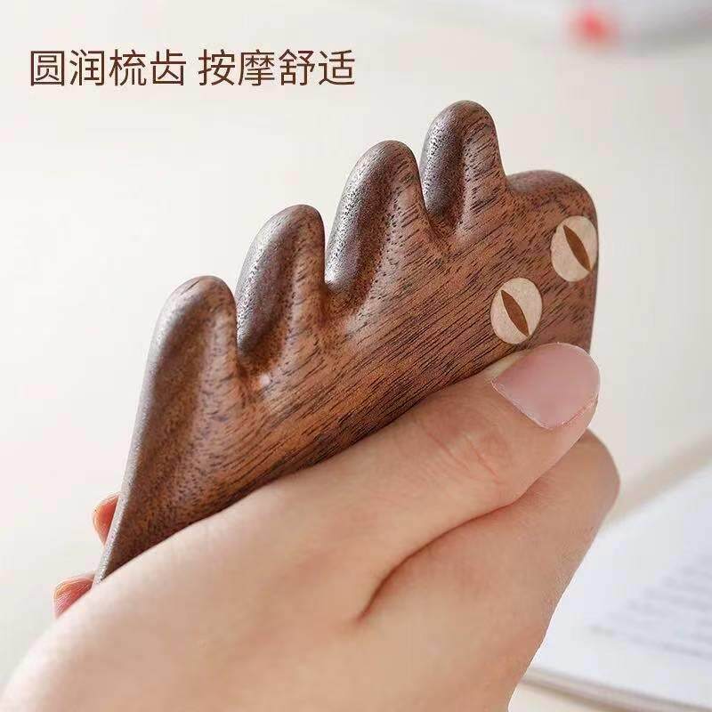 实黑胡桃木炸毛猫按摩梳系梳缓子木制多功能按摩头皮解经神疲劳木