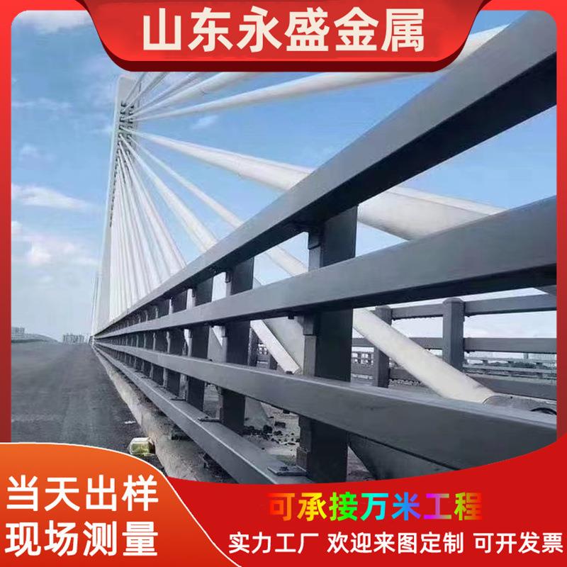 桥栏护梁防撞护厂山0318东河道护栏景观栏杆扶手高家架桥防撞栏