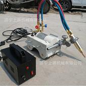 手动火焰切机 直线小车4630等离气子割圆割风割机CG1割30改进型