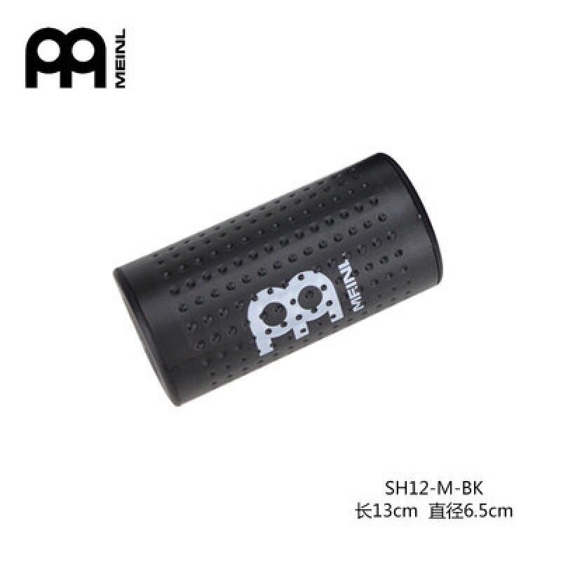 MEINL麦尔铝制沙锤打击乐器大号塑料沙桶学生演出沙筒打鼓沙摇乐