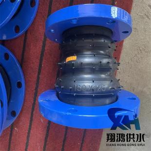 优三407元乙丙变心径橡胶质软接头同异径大小头软连接耐高压抗老