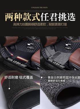 祺gs4脚垫传奇gs5g安s8广276汽gs3sga6专用s7埃s汽车全包围2g0传