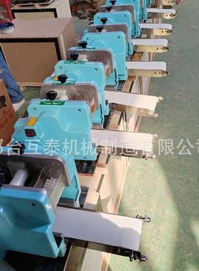 饺皮机家用小型全自动多功能子馄VID钝小笼压包皮仿手工擀机皮机