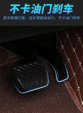 长安睿专用CS75CS2726255CS35CS15逸动0悦翔UNIC-TX2骋全包围汽车