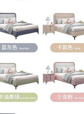 儿童床QAW男孩女孩实卡通床青少年学生皮床轻奢木床头软包背单靠