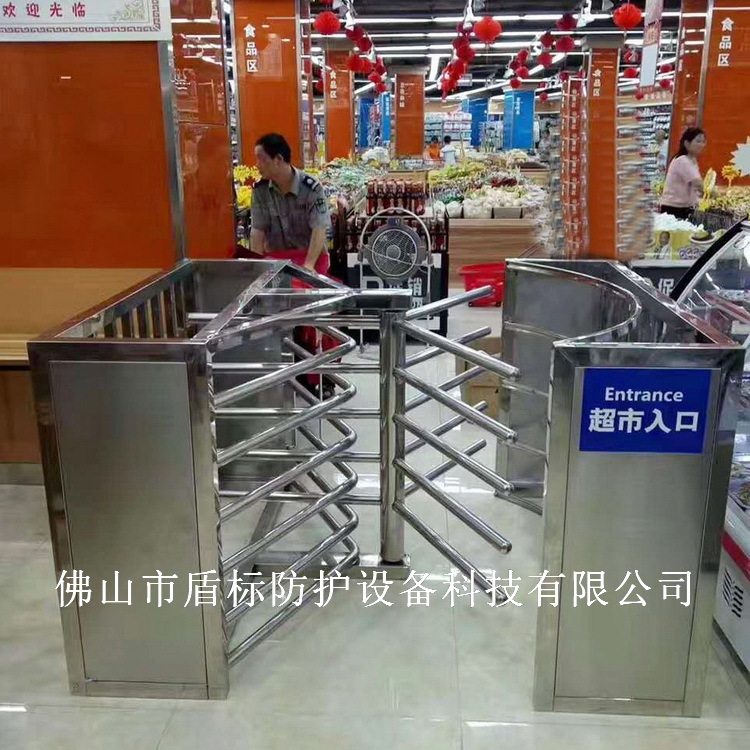 超市转闸手动十字式旋转闸口 购物通道防盗单向门 不锈钢旋转门