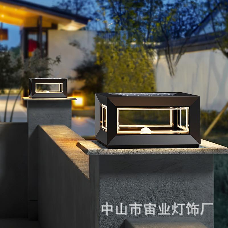 能柱头户太外防水庭院灯大两侧路灯柱子别阳3001墅室外露台护门栏