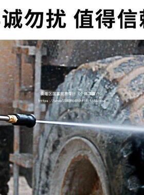 55全洗车店高洗车机商用清洗机大型刷车泵大吸功率压73649自铜220