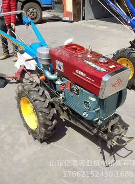 1手5马YL-TLJ力柴手扶旋耕油机农用扶开机水旱两用沟手扶耕田机