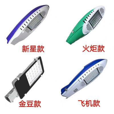 现货市电路灯led路灯头KMF6米8米双杆臂路灯新村50w照农明杆高灯