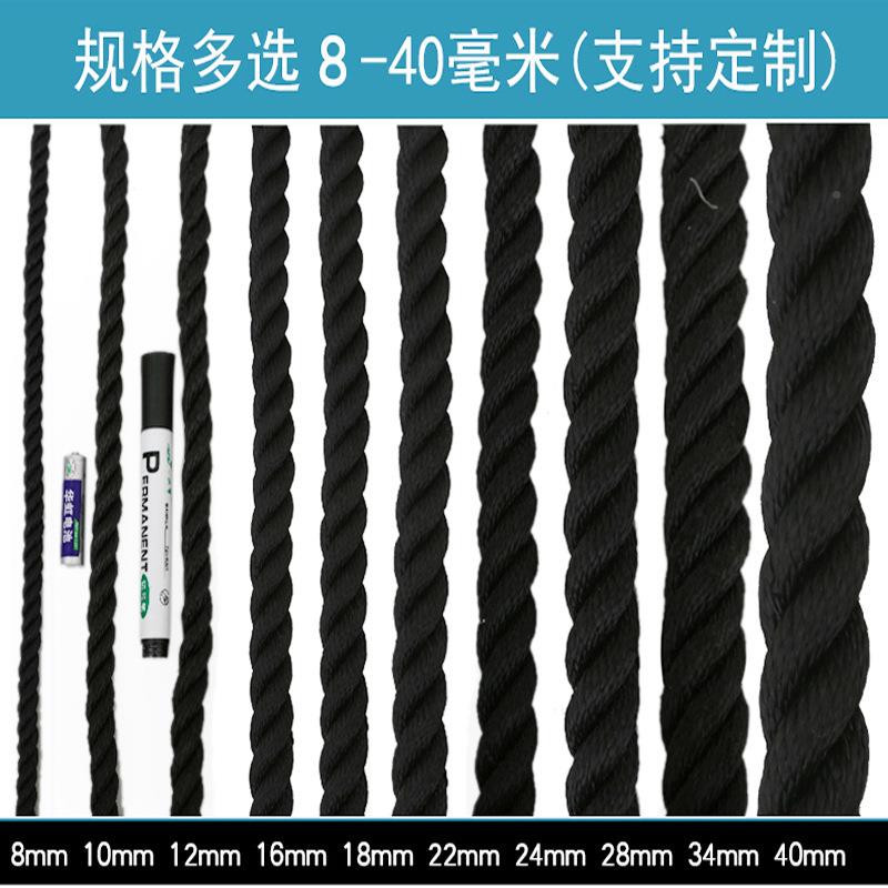 尼缆龙绳无品牌/车绑货捆绑拉绳耐磨船用绳瞄绳货游艇绳拴牛绳封