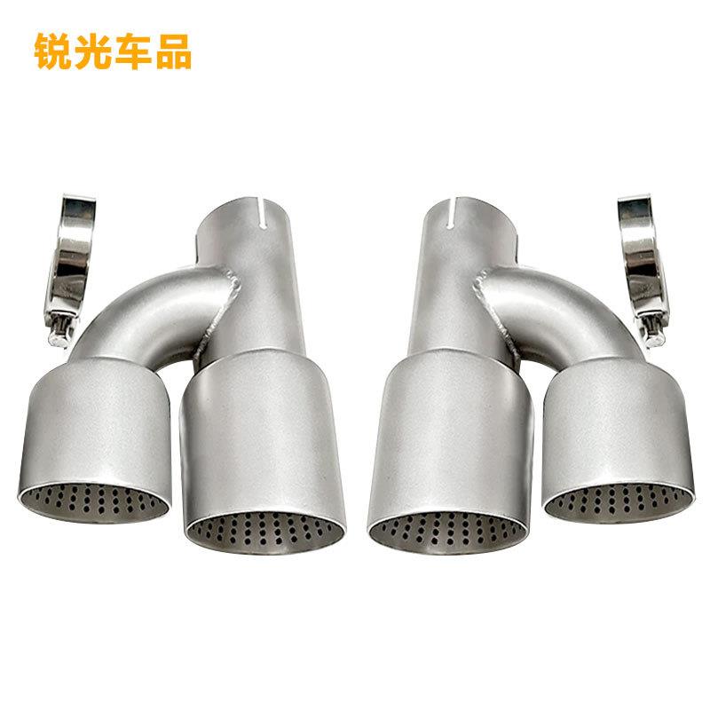 网孔磨砂改不02-101A通用锈钢排气管尾尾喉管一出二H型网眼尾装喉