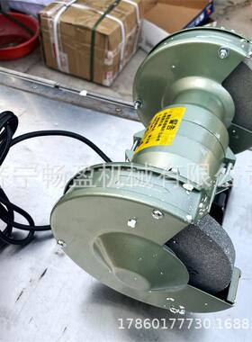 重型业级30V台式立工式落地式砂轮机家59177用小2280V电动砂轮打