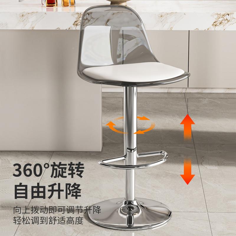 蹬吧台椅DL13旋转高酒脚靠凳子简约家用升降椅子吧椅前台背吧凳脚