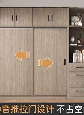 Yl加木衣bXehnmBE柜家用a卧室推拉主卧灰色儿童房厚衣橱移门收纳