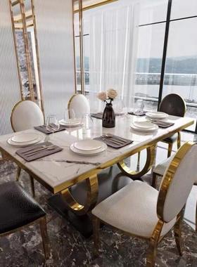 轻奢理石大餐桌椅组合现代简约饭桌岩吃板餐IYU桌大户型小长方形