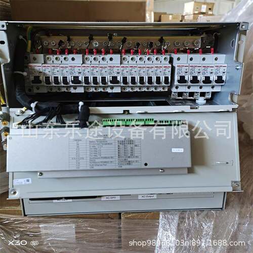 中兴通信电源系统48UV3080A嵌入式9高开关MEU电源ZXDU6B301V5.频0