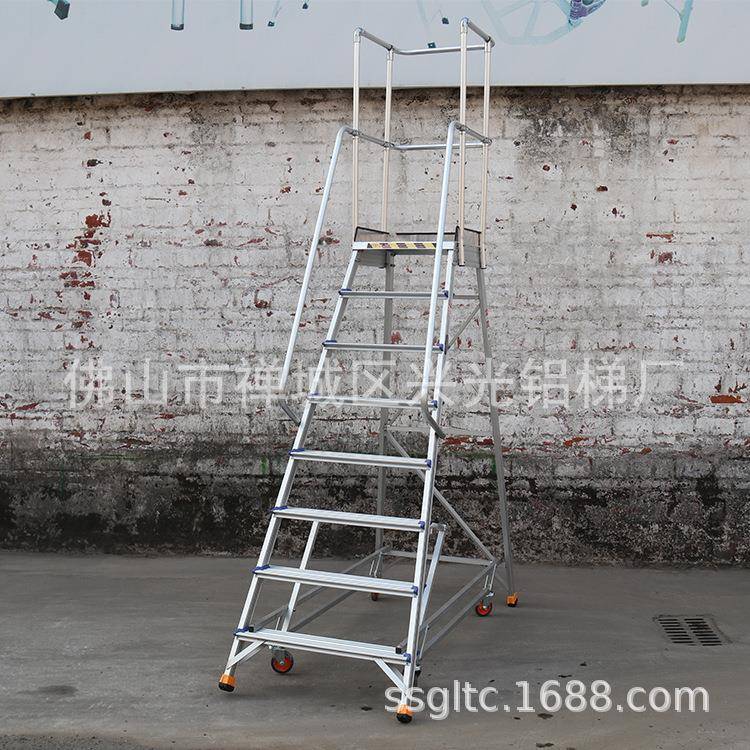 兴光铝间子金超市梯移动登高梯作XG-358A业平台货架梯家合用梯子