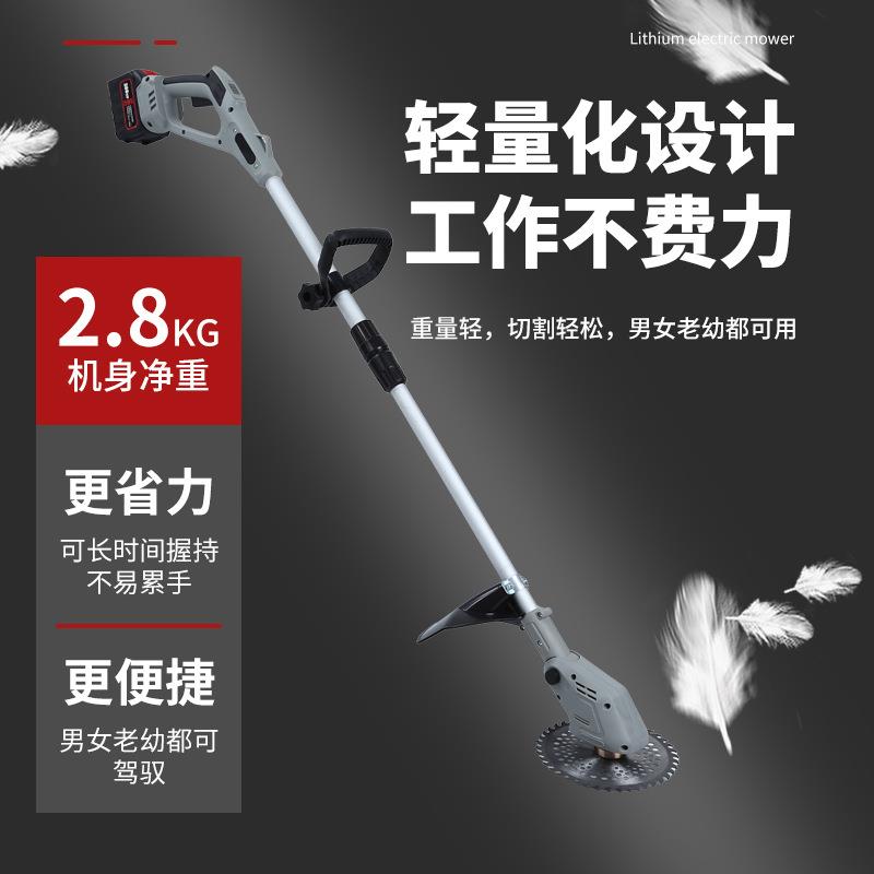 锂电割草机XPK无刷割草用机家除草机手电动打草持机园林剪机充修