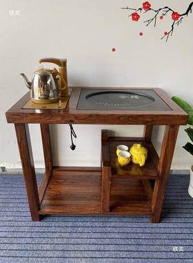 老榆木茶桌全木大茶水烧柜轻奢角52369边几料简约茶几茶道桌实水