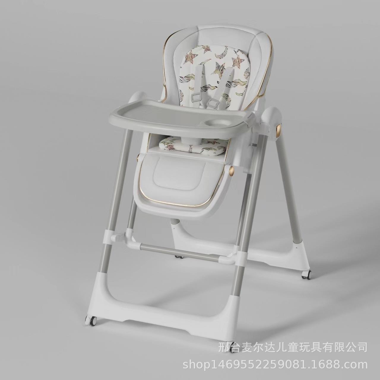 宝宝餐椅可折叠多功能儿童便携宝宝吃饭座椅子家用婴儿学坐餐桌椅