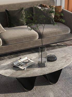 BGEY客OM几客厅家用意式轻奢岩板桌子椭圆异茶形现代简RBY约小户