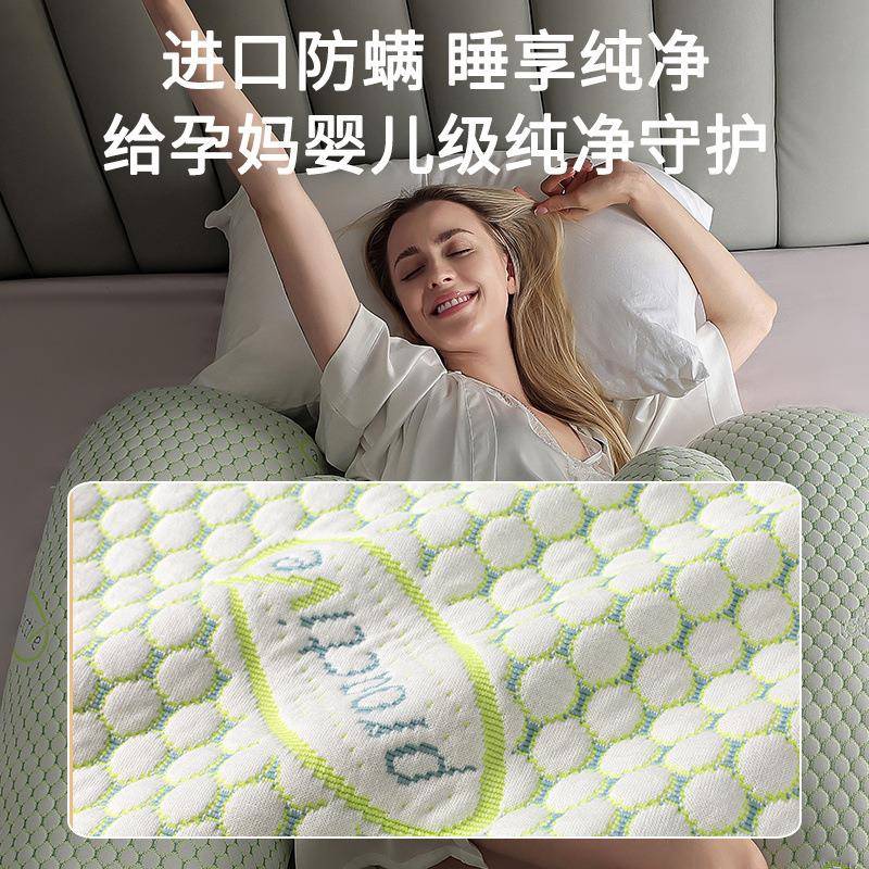 孕妇枕护腰侧睡枕腹侧腿cp#41406卧抱枕期可架全孕睡觉舒适托多功