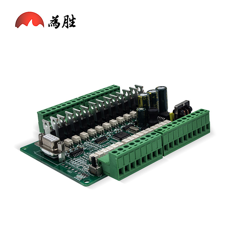 PLC工控板FX1N-30MT可直接下载监控可编程控制器模拟量时嵌入式