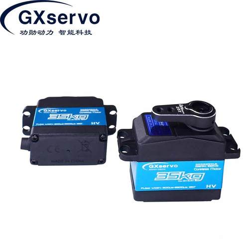 爆款35车KG数舵字机攀岩机器人舵机大力ULD舵扭机