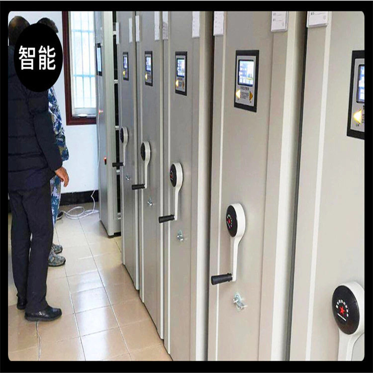 智能档案密集架电动手动手摇移动式档案密集柜钢制厂家直销