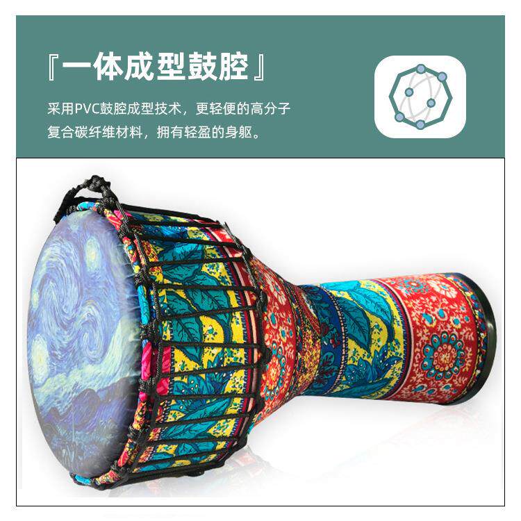 厂家直销幼无品牌/儿园PVC非洲鼓音85寸入.门初者免调便携学式大8
