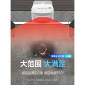 响宁提门口欢迎光分临感应店铺器进门语音醒WHB迎宾报警器超市体