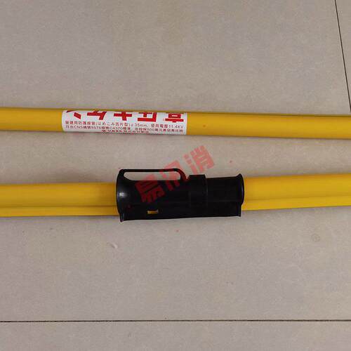 绝缘防护橡胶业绝管缘导线高压线防路护管3米绝缘防护管带电作绝