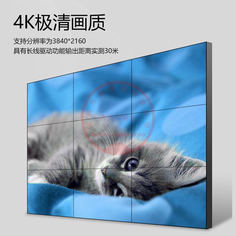 4KOVF8进61无出电视墙大屏视频会议拼接处理器HDMI缝矩阵切制换控