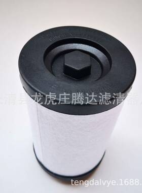 里3其乐vcGQP0150真空泵排气芯71468-00滤0