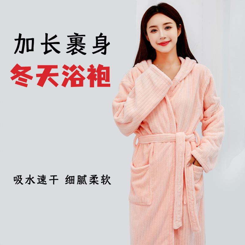 浴巾浴袍可穿式速干女款秋冬款洗完澡穿的比全棉吸水冬季2025新款