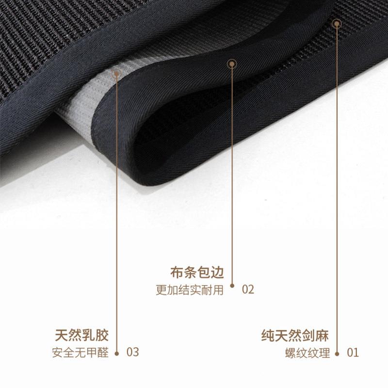 剑麻民地毯客厅沙发日韩防地垫宿入L099剑麻户滑防尘地剑麻毯