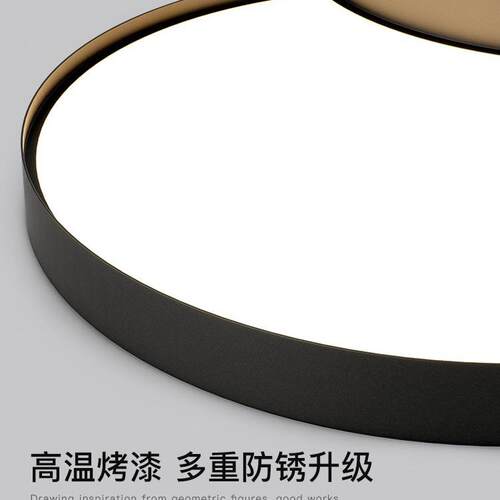 客厅吸顶个灯现代简约大气性创意le年d灯护66491眼大厅2025新款客