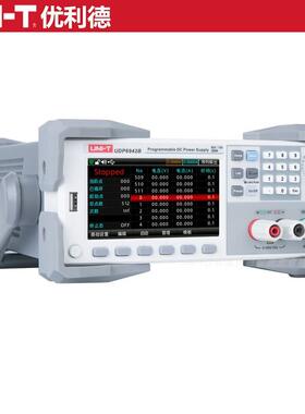 优利德UDP36922B/B6932B/693B/69425/692B无品牌//6953B可编程直