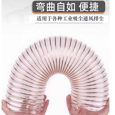 工业刻吸尘管机透吸34978尘管软木明工吸尘管聚氨酯风管伸缩吸尘