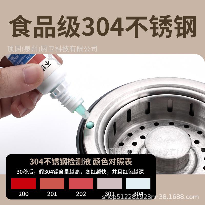 洗6175厨房置下器水下水管配件水槽易收纳碗槽排水管静音设计后双