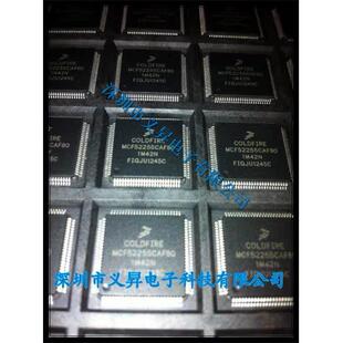 集成CMC52250无品牌/5CFAF80QFP10I原装现货