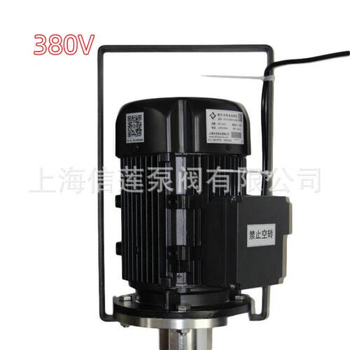 HP电动插桶可泵螺杆油桶泵HP-EX2-VH5+HP20V高粘度螺杆泵油抽调速