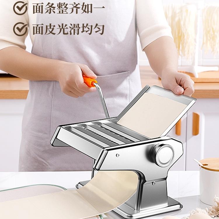俊媳妇压面机家用小型面条机手动商用全自动饺子皮机多功能擀面机