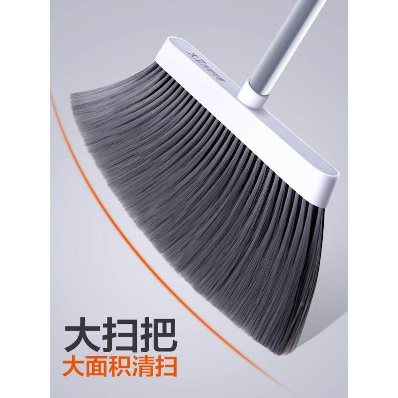 头发437组合魔术大新刮水器用家粘卫扫把簸扫大箕套装笤帚扫包邮